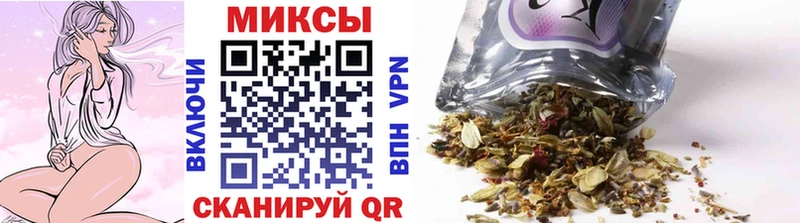 Бутират BDO 33% blacksprut зеркало Глазов
