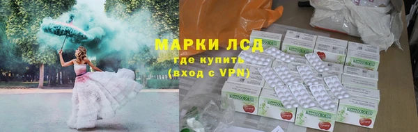 амфетамин Верхний Тагил