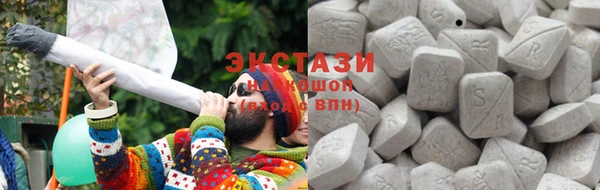 амфетамин Верхний Тагил