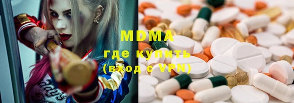 амфетамин Верхний Тагил