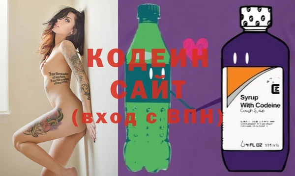ALPHA-PVP Верхнеуральск