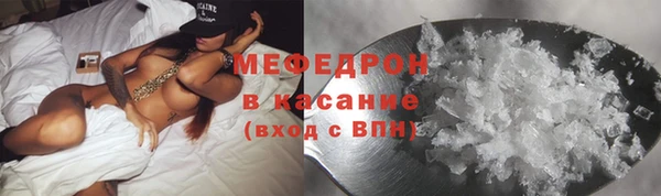 ALPHA-PVP Верхнеуральск