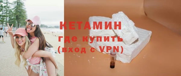 ALPHA-PVP Верхнеуральск