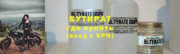 ALPHA-PVP Верхнеуральск
