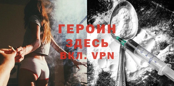 ALPHA-PVP Верхнеуральск