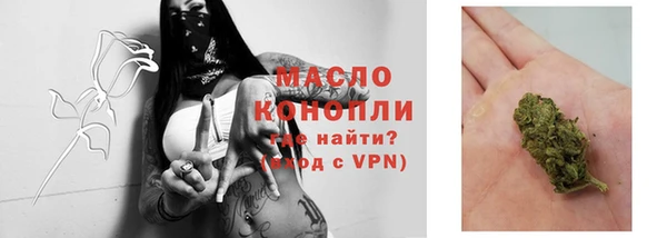 амфетамин Верхний Тагил