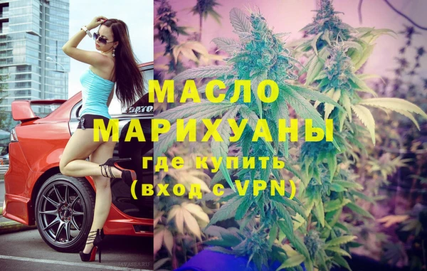 амфетамин Верхний Тагил