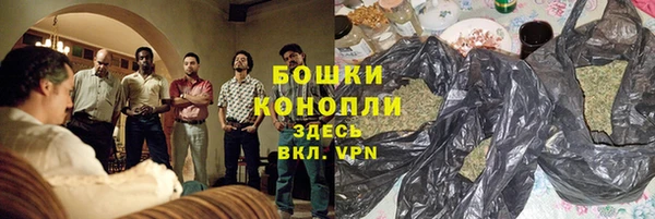 амфетамин Верхний Тагил