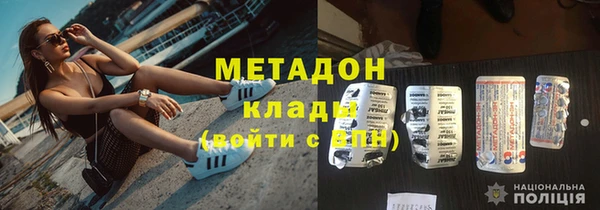 ALPHA-PVP Верхнеуральск